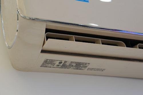 艺术与灵感的化身 奥克斯黄金侠空调亮相