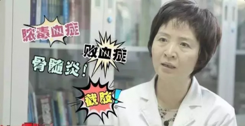 4岁女孩拔了根倒刺被截指 这个习惯很多人都有