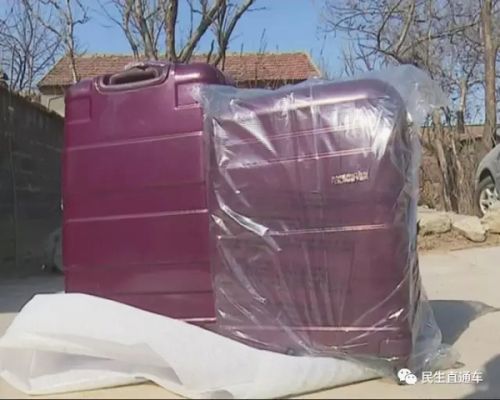 快递小哥担心买家乱花钱 自作主张替买家退货