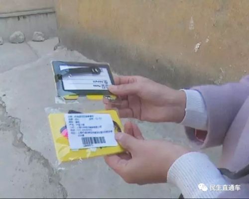 快递小哥担心买家乱花钱 自作主张替买家退货