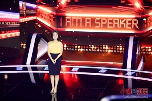 《我是演说家》许吉如走红是哪一期?许吉如演