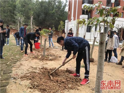 继中山行八字精神 做团员书志愿新篇-闽南