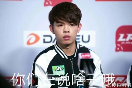 表情晒LOL表情选手网友、Uzi成a表情厂长可爱表情包叹息图片