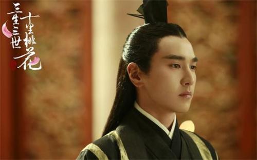 三生三世素素以后我是你的眼 赵又廷单眼皮惨