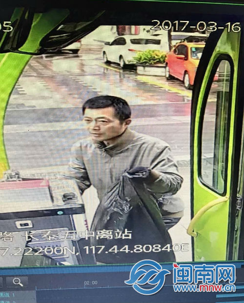 1489718934567058148.jpg 犯罪嫌疑人正面照.jpg