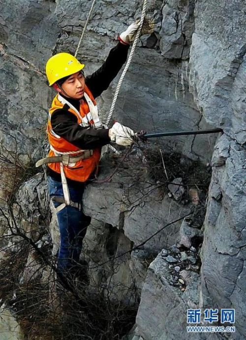铁道卫士绝壁捅山
