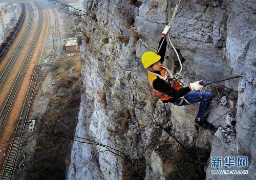 铁道卫士绝壁捅山