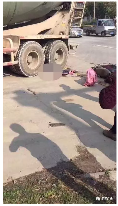 车祸现场4