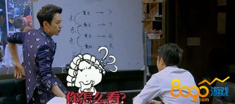 明星大侦探第二季恐怖童谣里的童谣歌曲 09案38分背景音乐是什么-闽南网