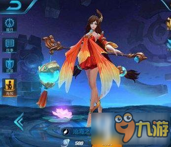 王者荣耀大乔怎么出装 大乔六神装推荐