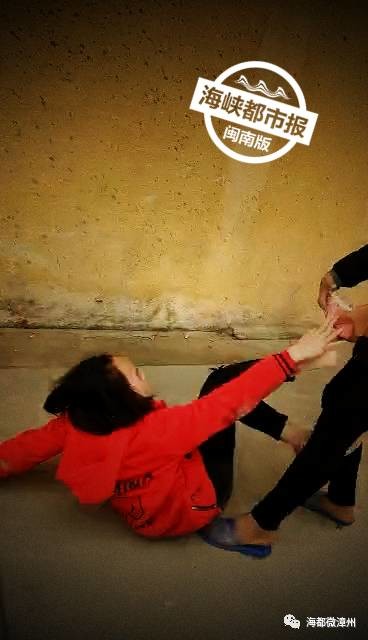 漳浦一小学女生遭同学恶作剧欺辱 被脱鞋谩骂拖行