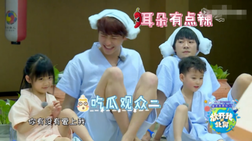 “北鼻粉”噗噗现场为易烊千玺翻唱《青春修炼手册》