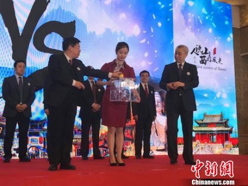 28日，2017年山西旅游发展大会主办城市评选活动正式拉开序幕。　刘小红 摄