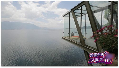 杨丽萍洱海私家豪宅 月亮宫全景曝光引鲁豫羡慕(图)-闽南网