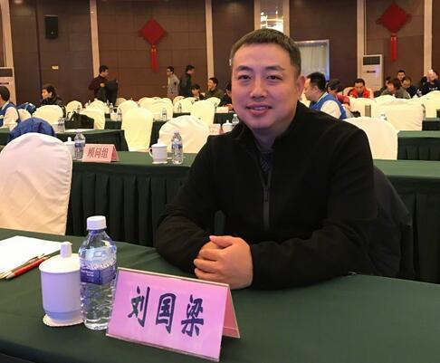 刘国梁卸任男乒主帅 回应为什么卸任男乒主教