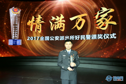 张常亮.jpg