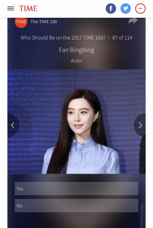 范冰冰入围《时代周刊》2017全球影响力百人榜 系唯一亚洲女性 (3)