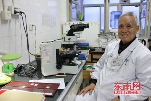 陈渊源