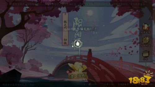 正在連接：陰陽師更新后再次維護(hù)服務(wù)器