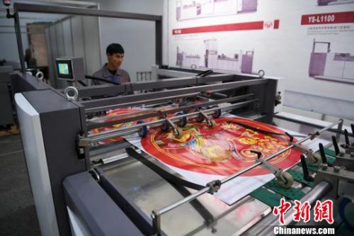 印刷产业迈向智能 300余家企业长沙印博会话发展