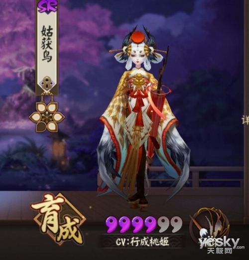 想不到吧 阴阳师2017年3月最新式神排行榜