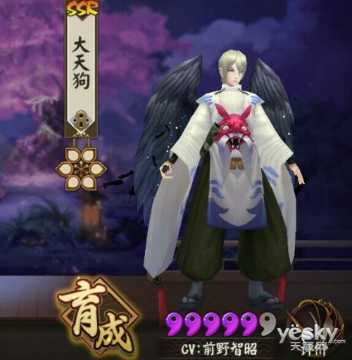 想不到吧 阴阳师2017年3月最新式神排行榜