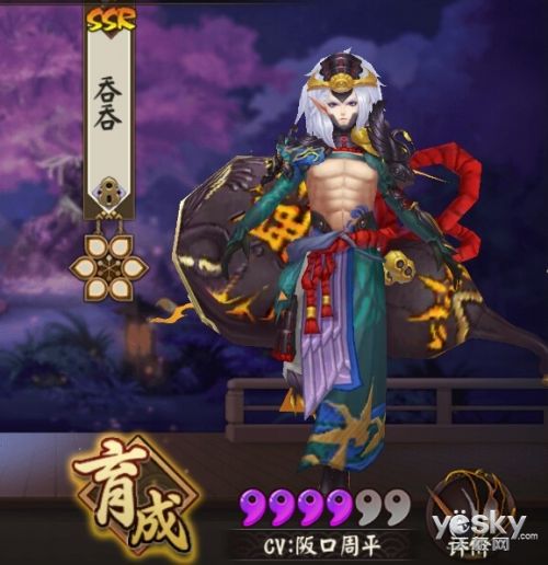 想不到吧 阴阳师2017年3月最新式神排行榜
