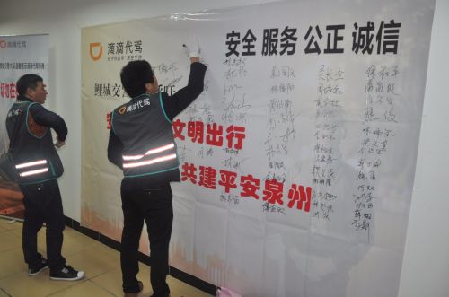 微信图片_20170331181848.jpg