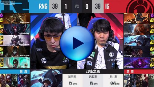 笑笑原来打比赛对喷_笑笑比赛上厕所_lol笑笑解说比赛