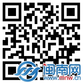 扫码看锅炉厂污染详细报道