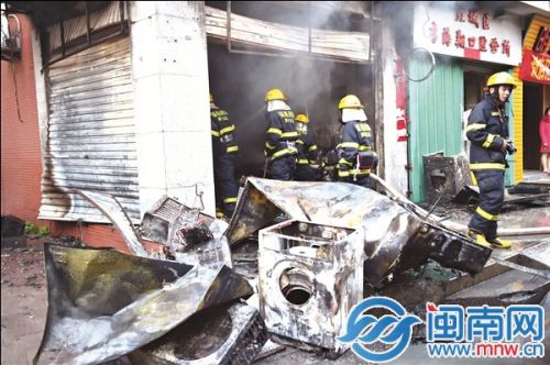一场大火，把维修店里的所有东西都烧没了