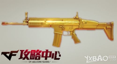 cf红龙scar light_scar light_scar light