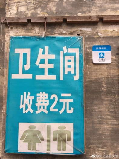 �����ˣ��ϲ�����ˢ֧���� �������ۣ�̫�� �������������