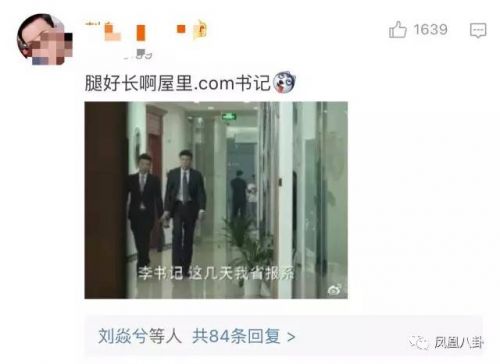 logo是什么意思_gdp干部是什么意思(3)