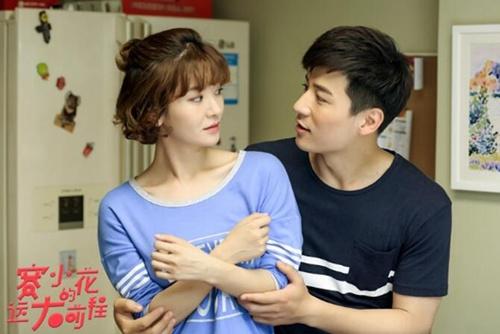 李晟牵手魏千翔主演《赛小花的远大前程》4月