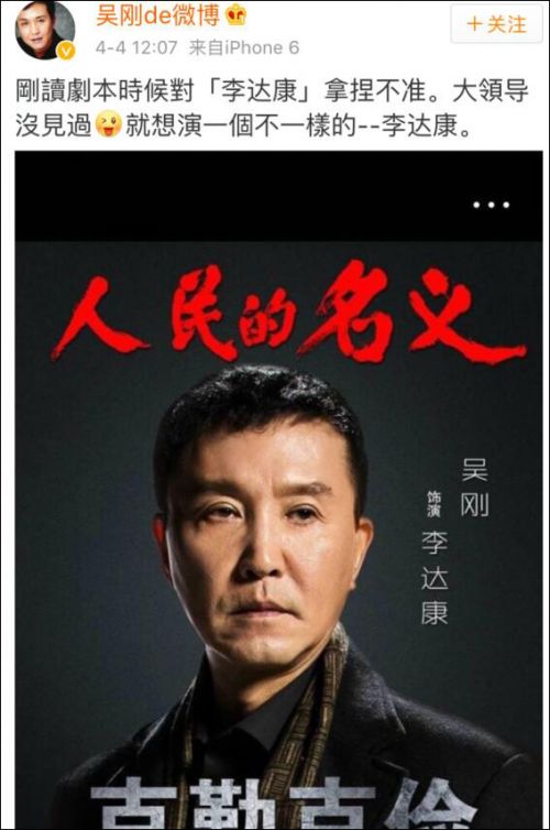 评论里又聚集了一大批迷妹迷弟。