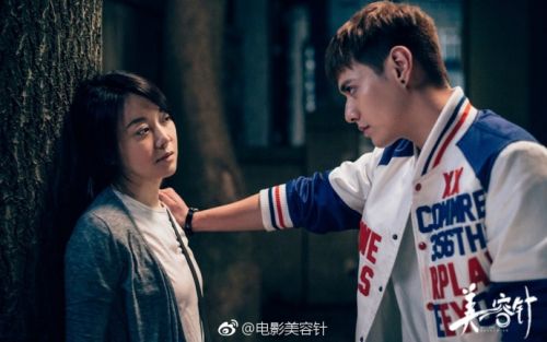 美容针发布网恋特辑视频 集合身边网恋故事给