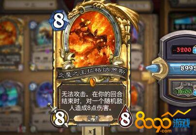 魔兽7.2橙色的虚空碎片精华有什么用 虚空碎片