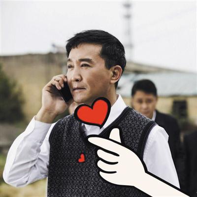 gdp表情包_可爱表情包(3)