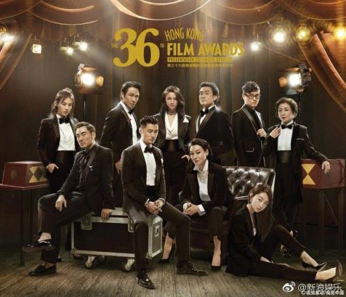 2017金像奖红毯+颁奖礼直播地址 第36届香港