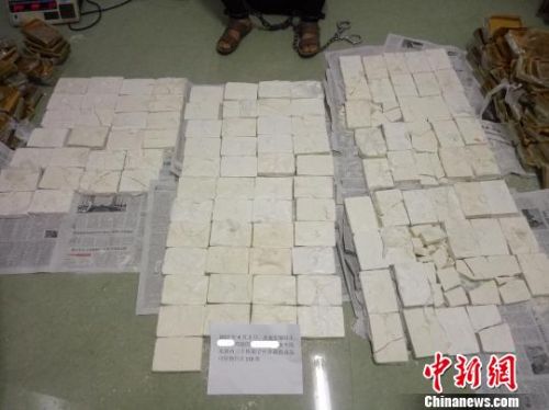 图为云南德宏公安边防支队破获一起特大毒品案 肖林 摄