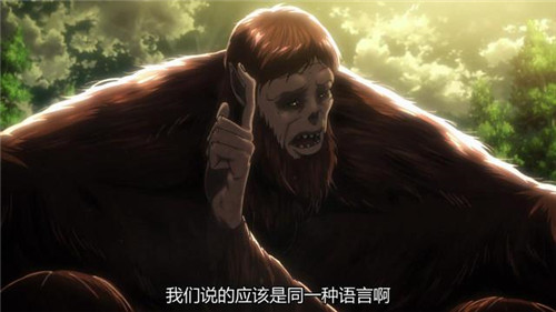 进击的巨人第二季02剧情分析莎夏专场 祭司为