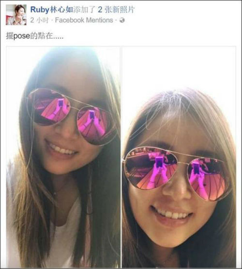 林心如霍建华不经意秀恩爱 林心如墨镜反射霍