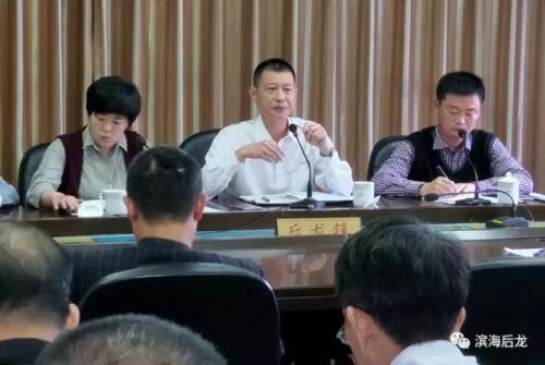 后龙3