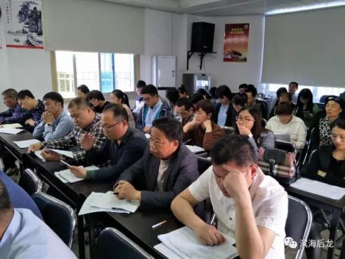 后龙镇召开创卫再动员、再部署迎检工作会