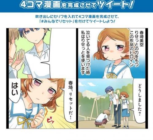全民漫画家_日本普通漫画家收入(3)