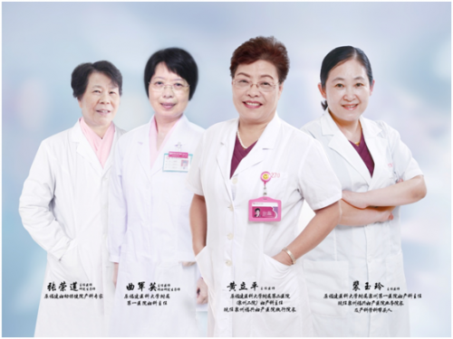 QQ图片20170414112908