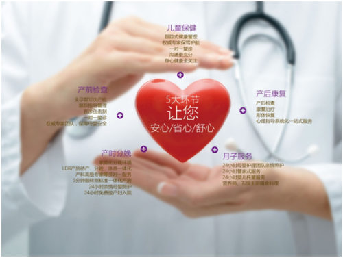 QQ图片20170414112918