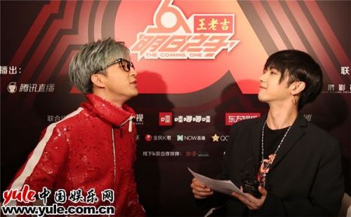 《明日之子》星推官薛之谦、华晨宇后台互相放