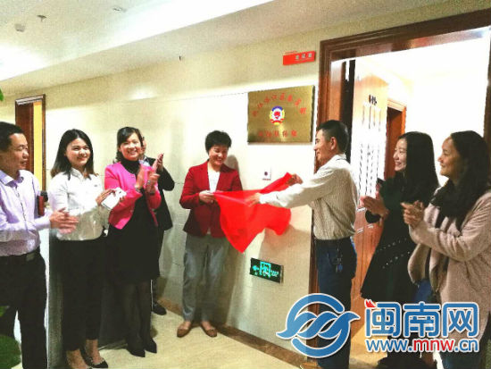 1492220746080006893.jpg 揭牌.jpg